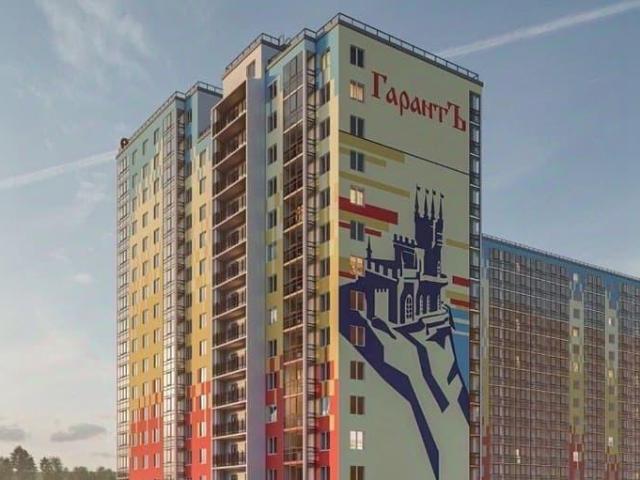 Квартира продажа в Всеволожск, Ленинградская область