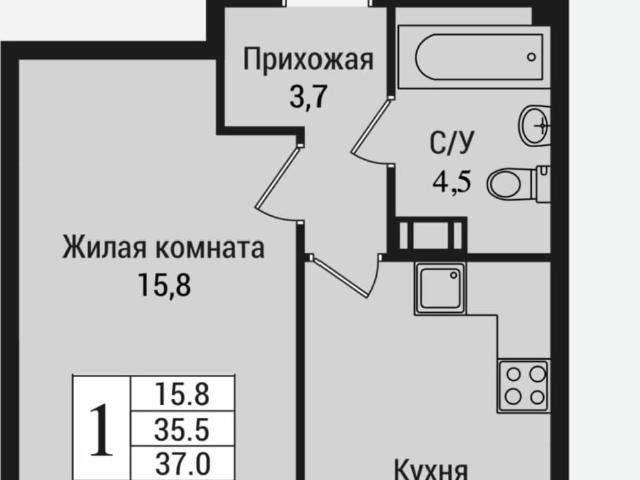 Квартира продажа в Всеволожск, Ленинградская область