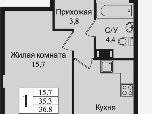 Квартира продажа в Всеволожск, Ленинградская область