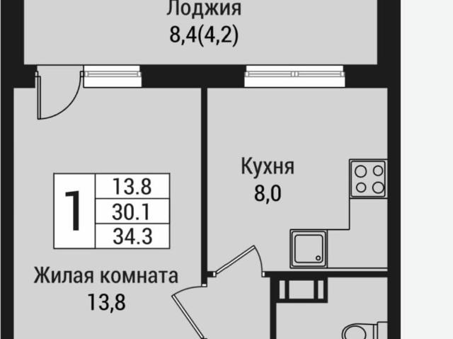 Квартира продажа в Всеволожск, Ленинградская область