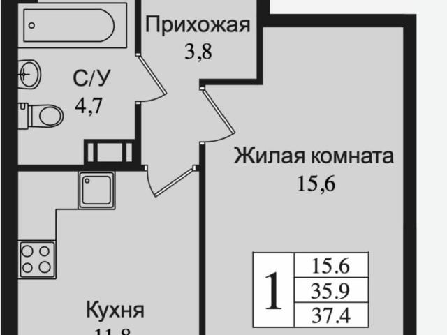 Квартира продажа в Всеволожск, Ленинградская область