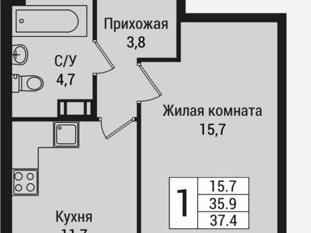 Квартира продажа в Всеволожск, Ленинградская область