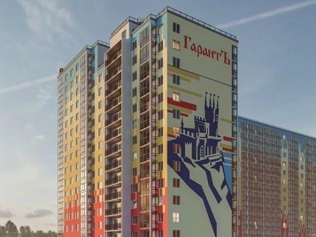 Квартира продажа в Всеволожск, Ленинградская область