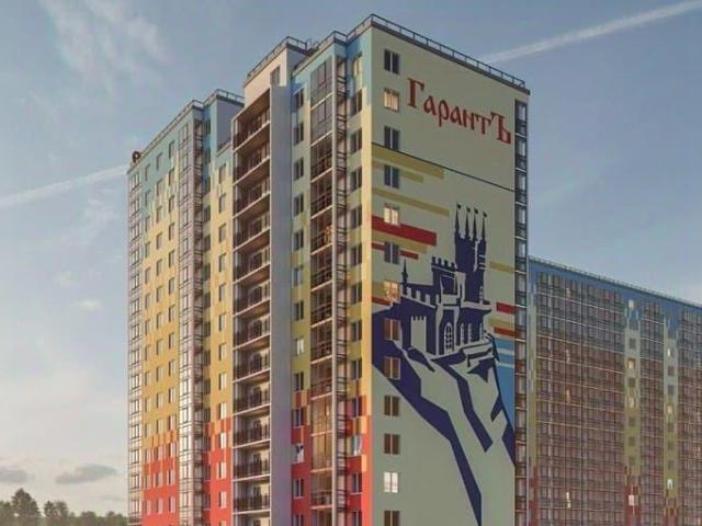 Квартира продажа в Всеволожск, Ленинградская область