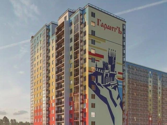Квартира продажа в Всеволожск, Ленинградская область
