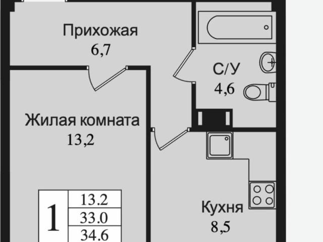 Квартира продажа в Всеволожск, Ленинградская область