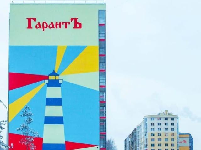 Квартира продажа в Всеволожск, Ленинградская область
