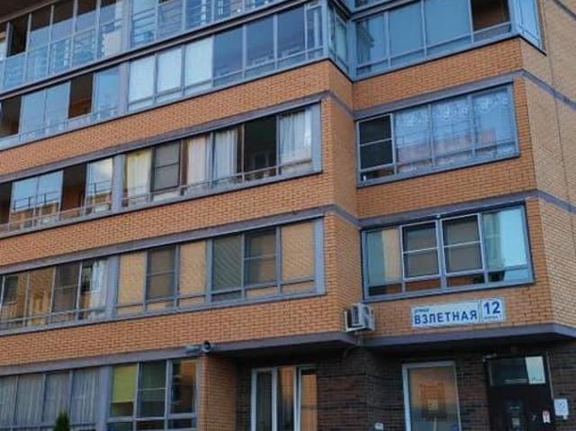 Квартира продажа в Всеволожск, Ленинградская область