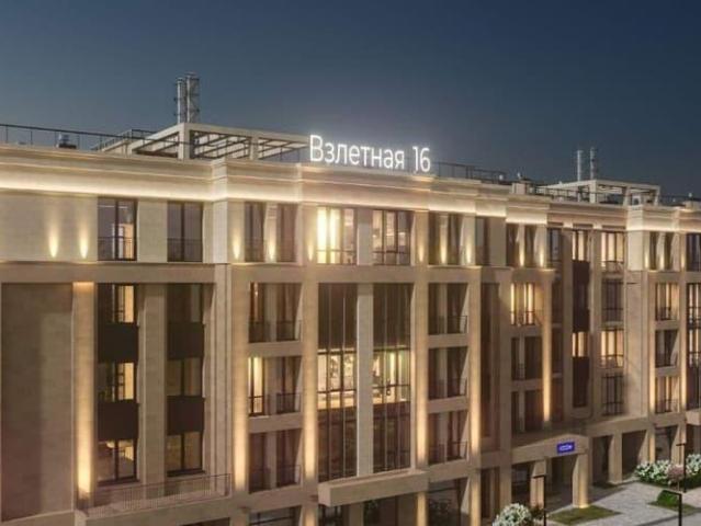 Квартира продажа в Всеволожск, Ленинградская область