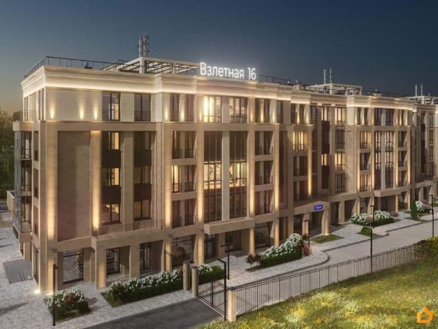 Квартира продажа в Всеволожск, Ленинградская область