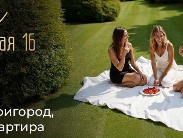 Квартира продажа в Всеволожск, Ленинградская область
