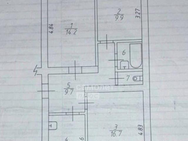 Квартира продажа в Заинск, Татарстан Республика