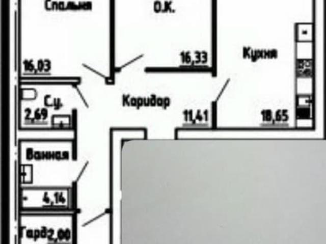 Квартира продажа в Пензенская область