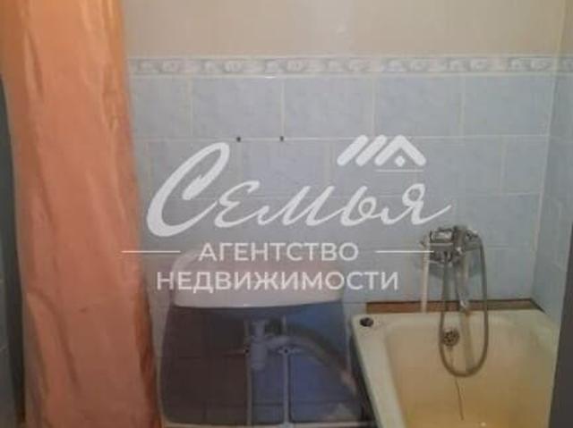 Квартира продажа в Тюменская область