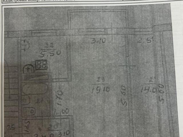 Квартира продажа в Заволжье Г, Тыва Республика