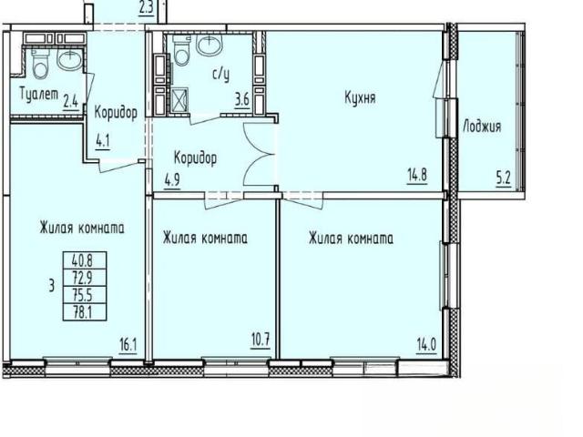 Квартира продажа в Татарстан Республика