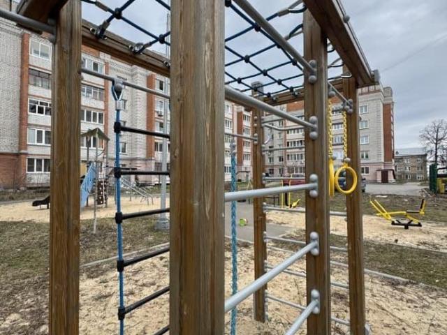 Квартира продажа в Зеленодольский Р-н, Татарстан Республика