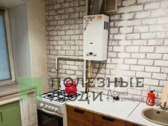 Квартира продажа в Зеленодольский Р-н, Татарстан Республика