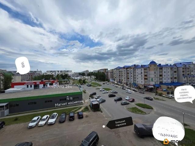 Квартира продажа в Татарстан Республика