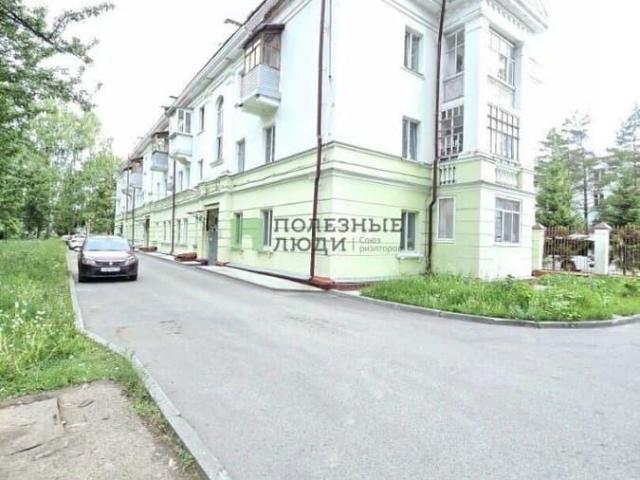 Квартира продажа в Зеленодольский Р-н, Татарстан Республика