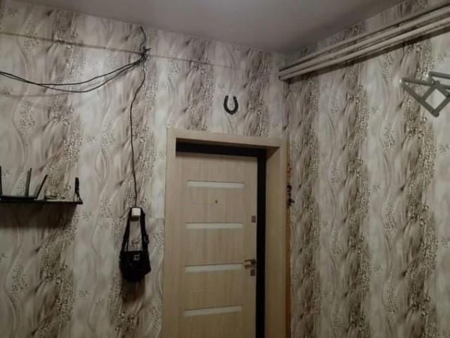 Квартира продажа в Красноярск-45, Красноярский Край