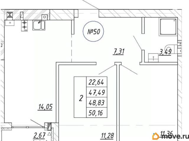 Квартира продажа в Зеленоградский Р-н, Калининградская область