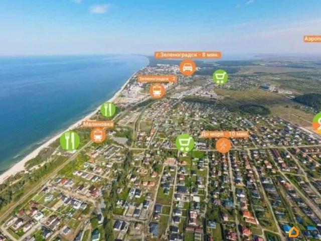 Квартира продажа в Зеленоградский Р-н, Калининградская область