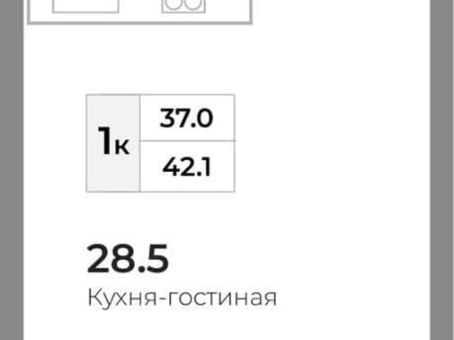 Квартира продажа в Зеленоградский Р-н, Калининградская область