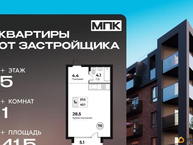 Квартира продажа в Зеленоградский Р-н, Калининградская область
