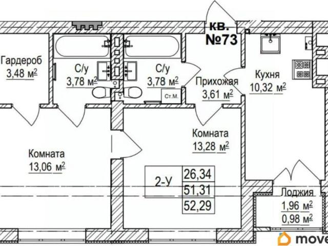 Квартира продажа в Зеленоградский Р-н, Калининградская область