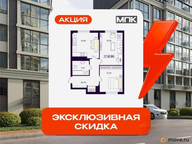 Квартира продажа в Зеленоградский Р-н, Калининградская область