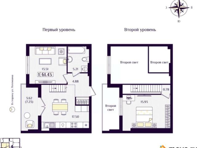 Квартира продажа в Зеленоградский Р-н, Калининградская область
