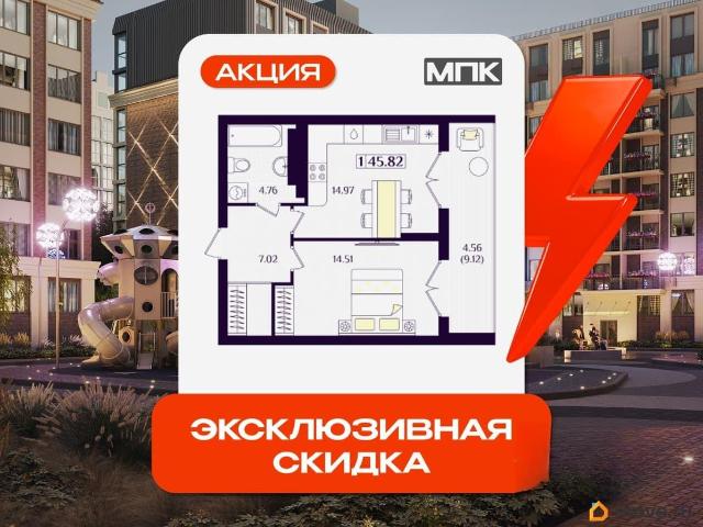Квартира продажа в Зеленоградский Р-н, Калининградская область
