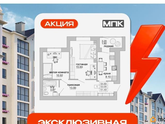 Квартира продажа в Зеленоградский Р-н, Калининградская область