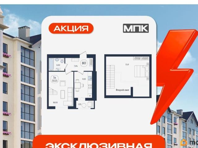 Квартира продажа в Зеленоградский Р-н, Калининградская область