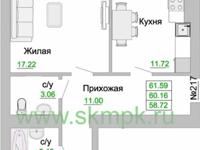 Квартира продажа в Зеленоградский Р-н, Калининградская область