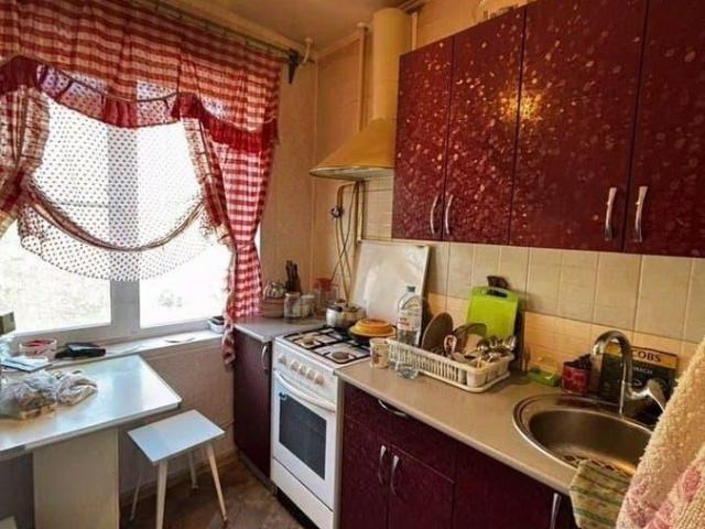 Квартира продажа в Златоуст, Челябинская область