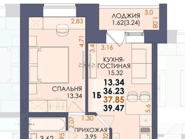 Квартира продажа в Звенигово, Марий Эл Республика