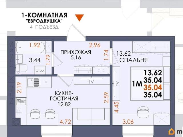 Квартира продажа в Звенигово, Марий Эл Республика