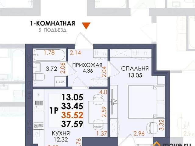 Квартира продажа в Звенигово, Марий Эл Республика