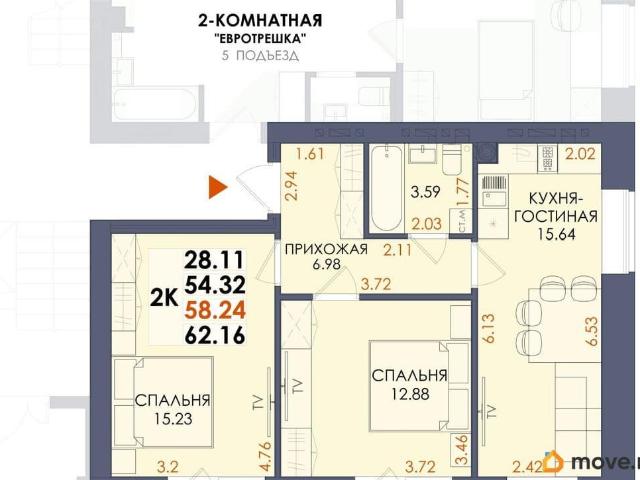 Квартира продажа в Звенигово, Марий Эл Республика