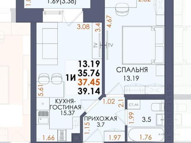 Квартира продажа в Звенигово, Марий Эл Республика