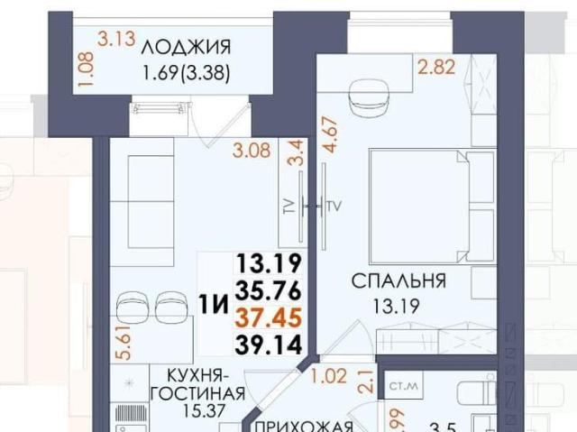 Квартира продажа в Звенигово, Марий Эл Республика