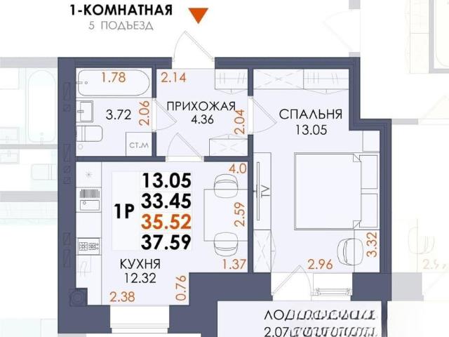 Квартира продажа в Звенигово, Марий Эл Республика