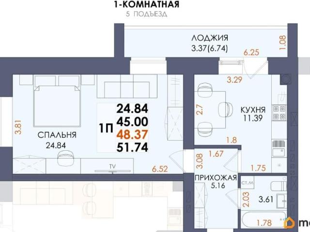 Квартира продажа в Звенигово, Марий Эл Республика