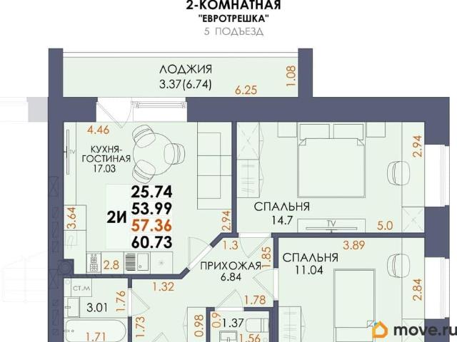Квартира продажа в Звенигово, Марий Эл Республика