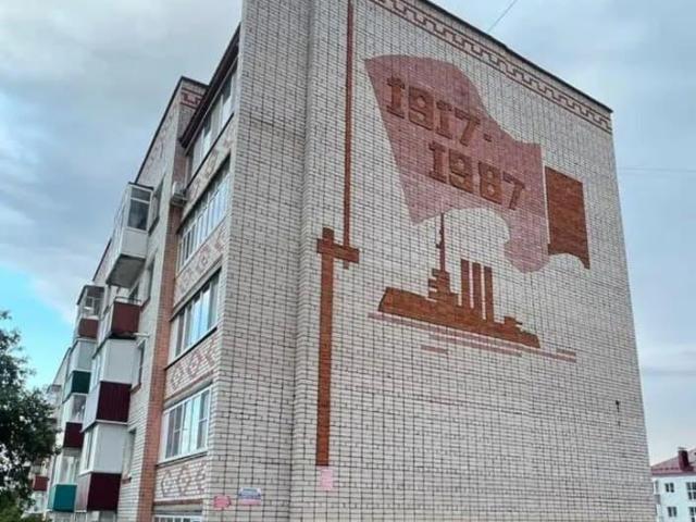 Квартира продажа в Звенигово, Марий Эл Республика