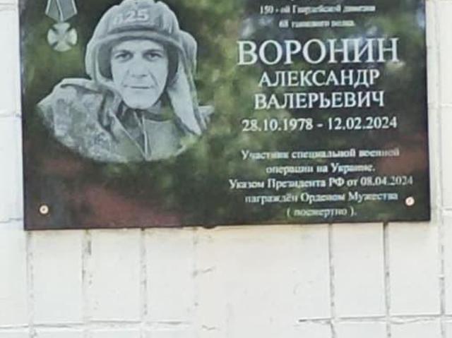 Квартира продажа в Зверево, Ростовская область