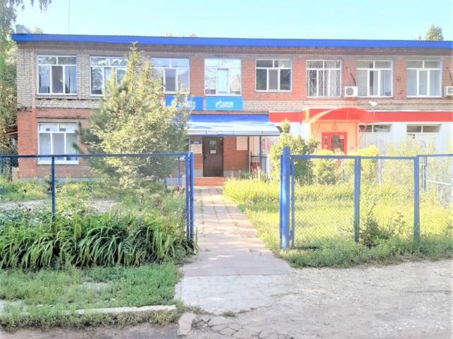 Недвижимость продажа в Приволжский