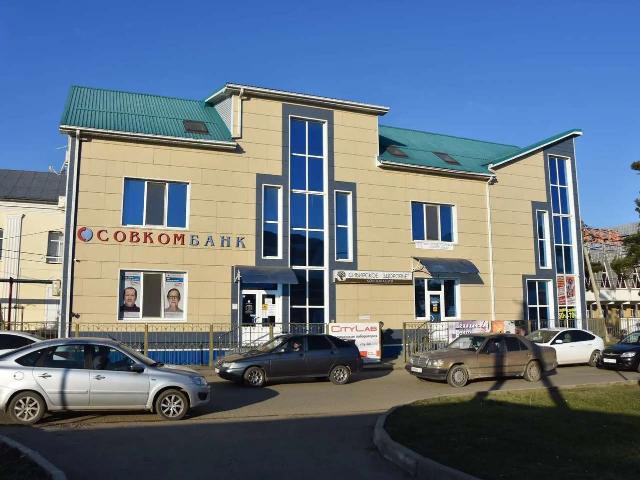Недвижимость продажа в Абинск, Абинский район